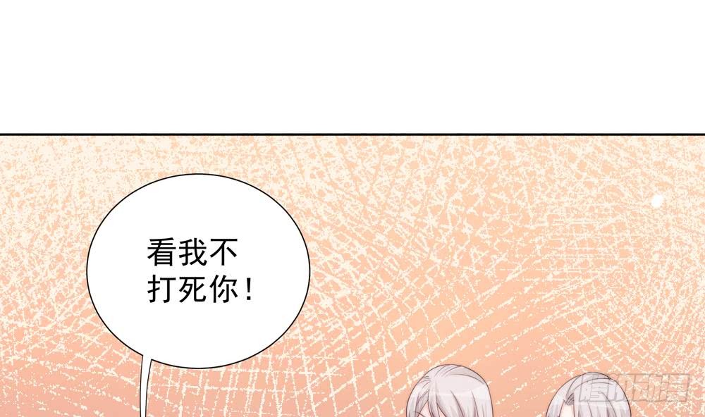 第155话 公布名分(1/2)-第153话