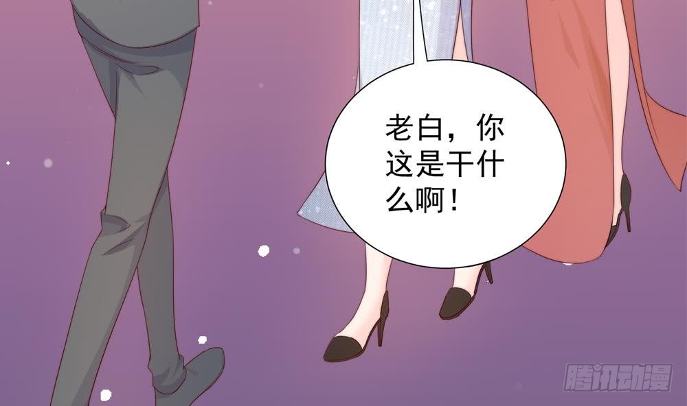 第155话 公布名分(1/2)-第153话