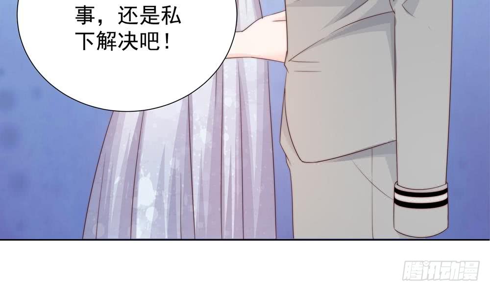 第155话 公布名分(1/2)-第153话