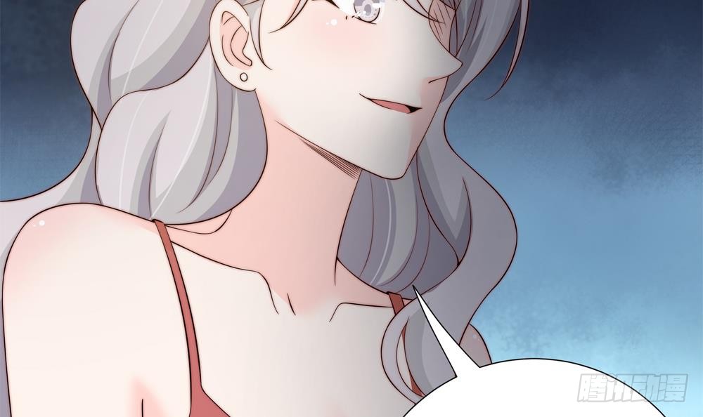 第157话 嫁给唐远辰？(1/2)-第155话