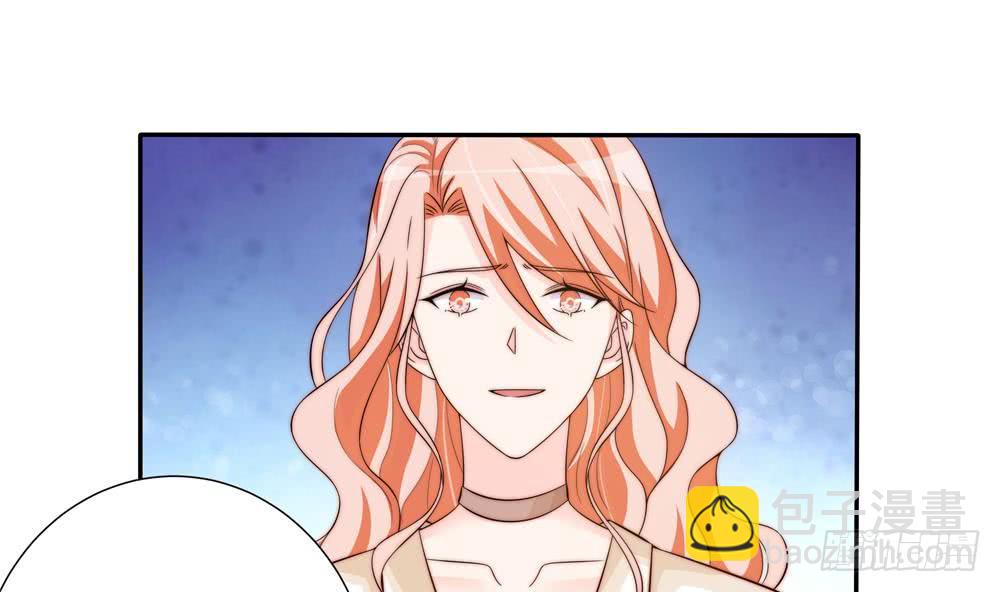 第157话 嫁给唐远辰？(1/2)-第155话