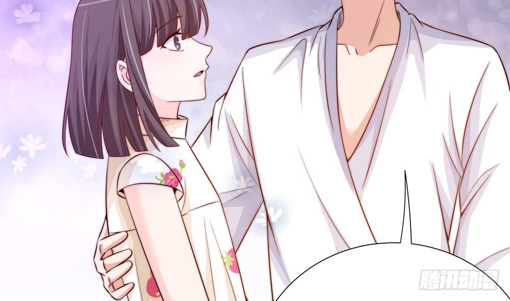 第159话 树姐的真实身份(1/2)-第157话