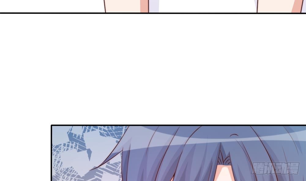 第159话 树姐的真实身份(1/2)-第157话