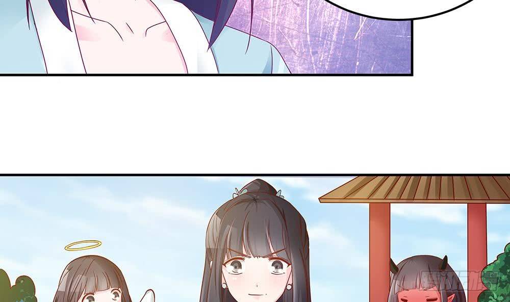 第16话 老公竟来探班？！(1/2)-第17话