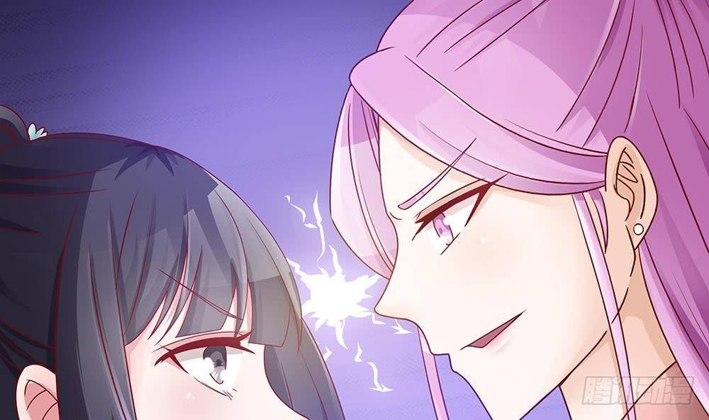 第16话 老公竟来探班？！(1/2)-第17话