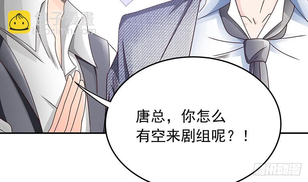 第16话 老公竟来探班？！(1/2)-第17话