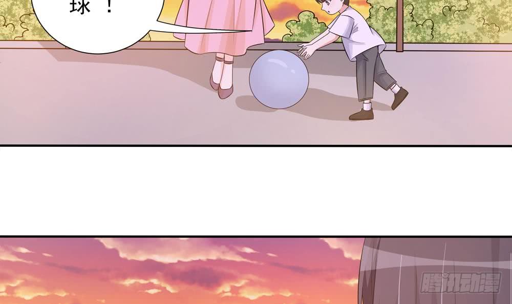 第161话 晚宴秀恩爱-第159话