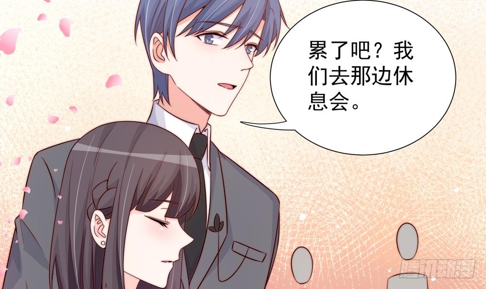 第161话 晚宴秀恩爱-第159话