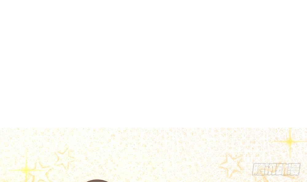 第161话 晚宴秀恩爱-第159话
