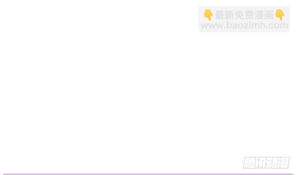 第161话 晚宴秀恩爱-第159话