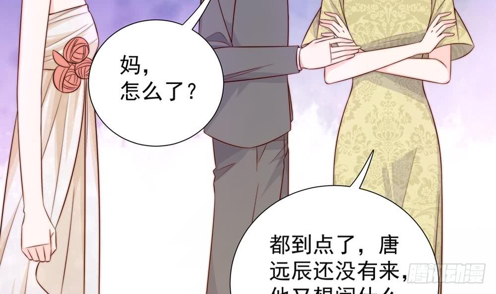 第163话 不速之客(1/2)-第161话