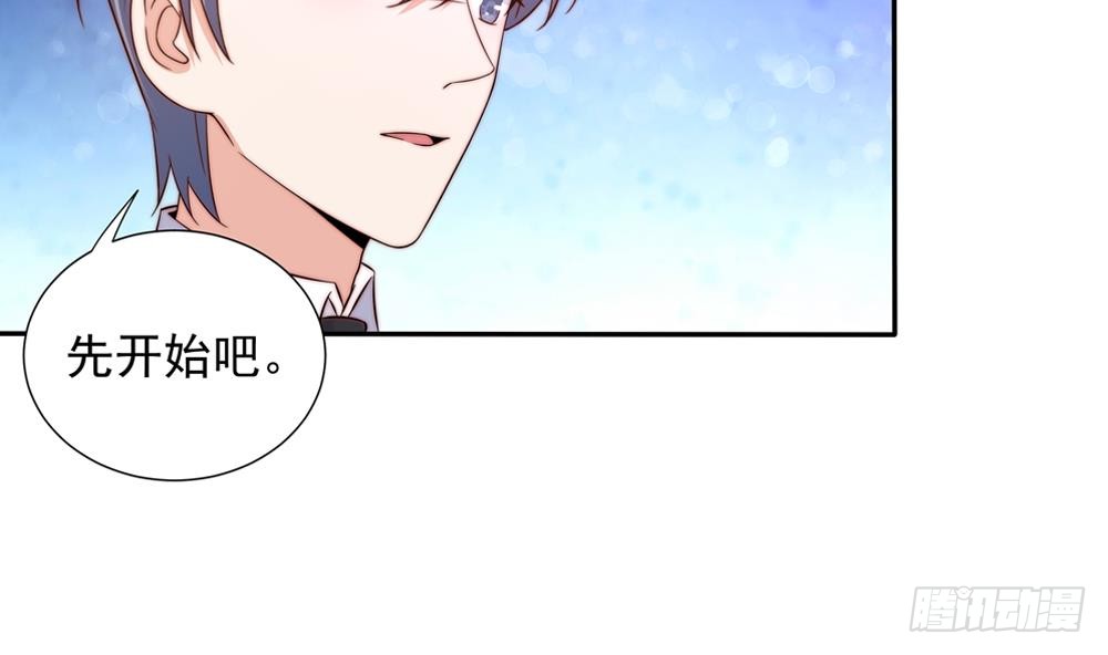 第163话 不速之客(1/2)-第161话