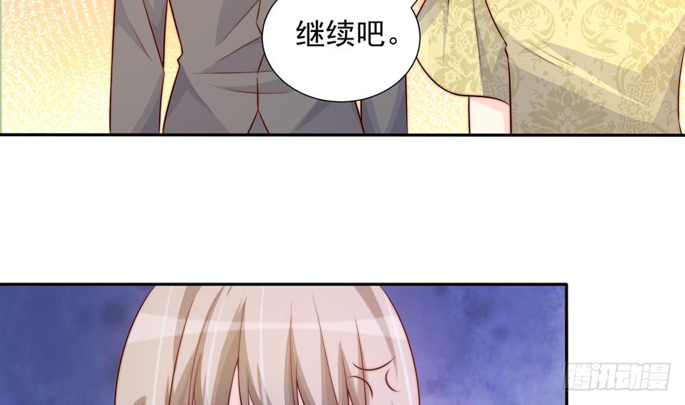 第163话 不速之客(1/2)-第161话