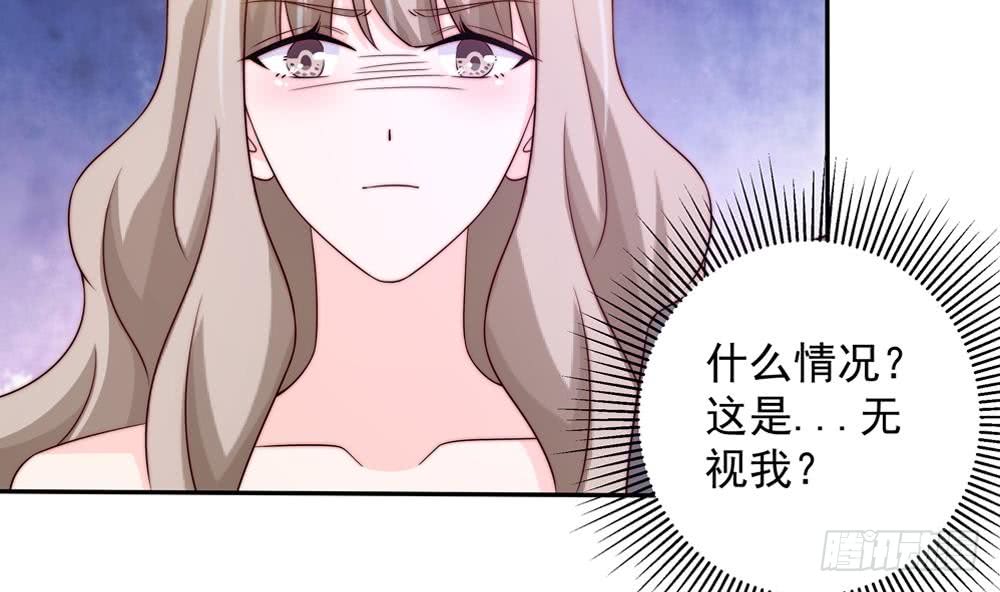 第163话 不速之客(1/2)-第161话