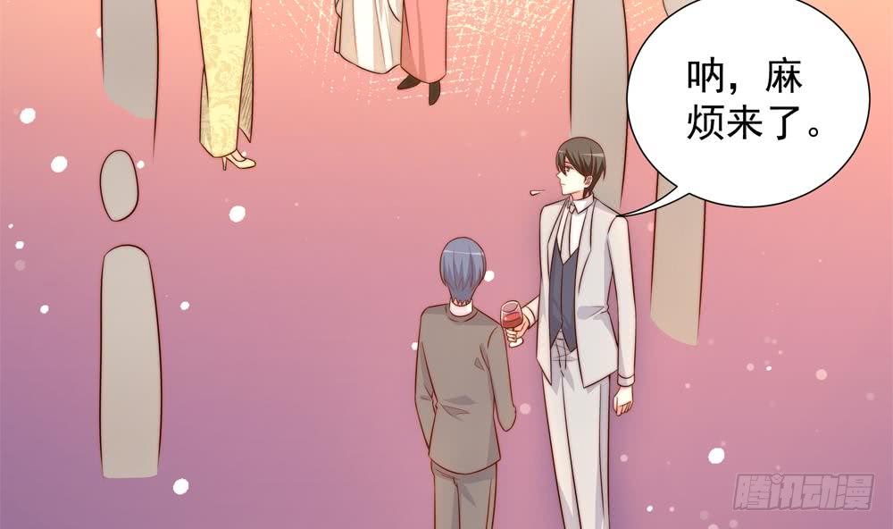 第163话 不速之客(1/2)-第161话