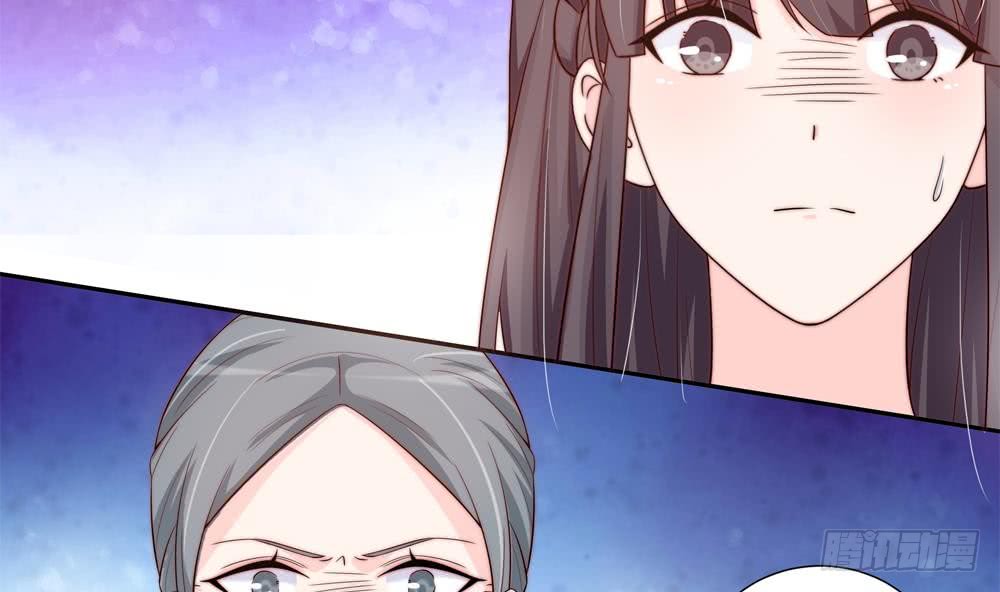第165话 当众诬陷-第163话