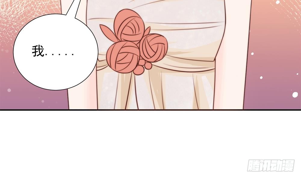 第165话 当众诬陷-第163话
