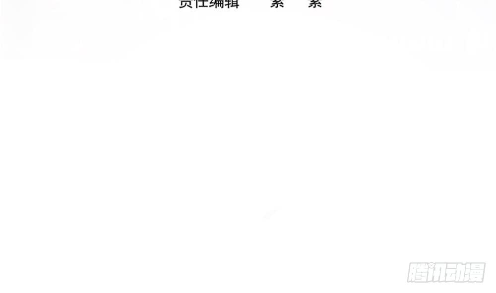 第165话 当众诬陷-第163话
