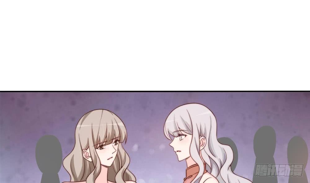 第165话 当众诬陷-第163话