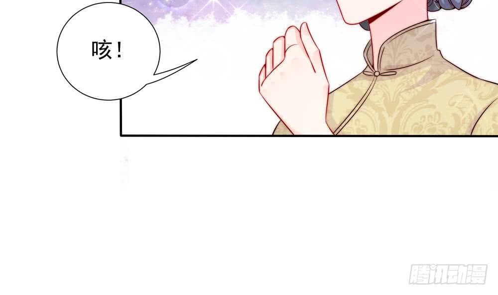 第167话 唐家内乱(1/2)-第165话