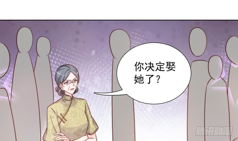 第167话 唐家内乱(1/2)-第165话
