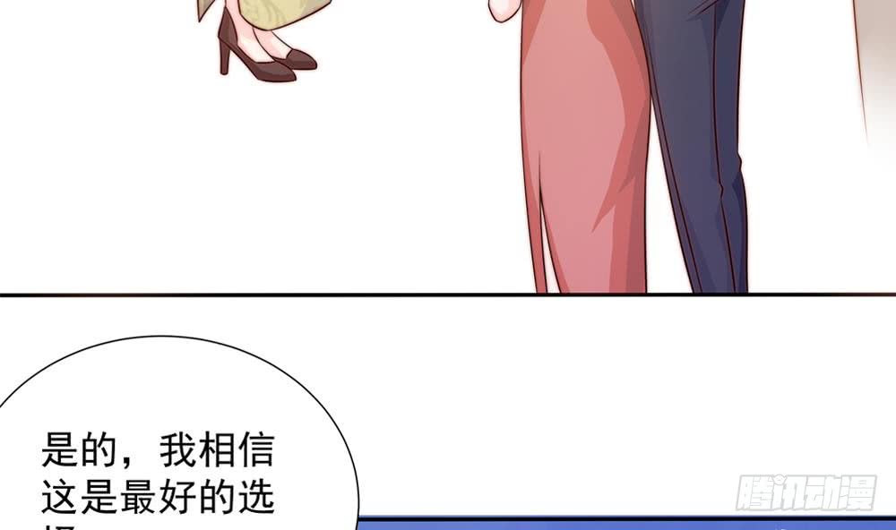 第167话 唐家内乱(1/2)-第165话