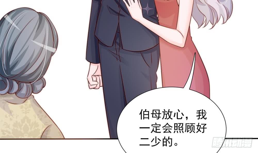 第167话 唐家内乱(1/2)-第165话