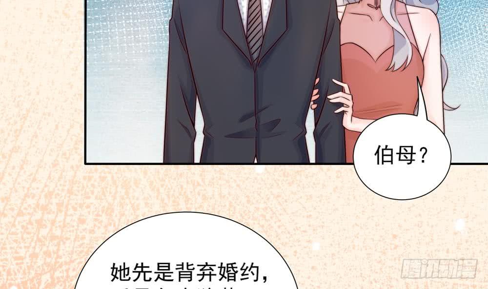 第167话 唐家内乱(1/2)-第165话