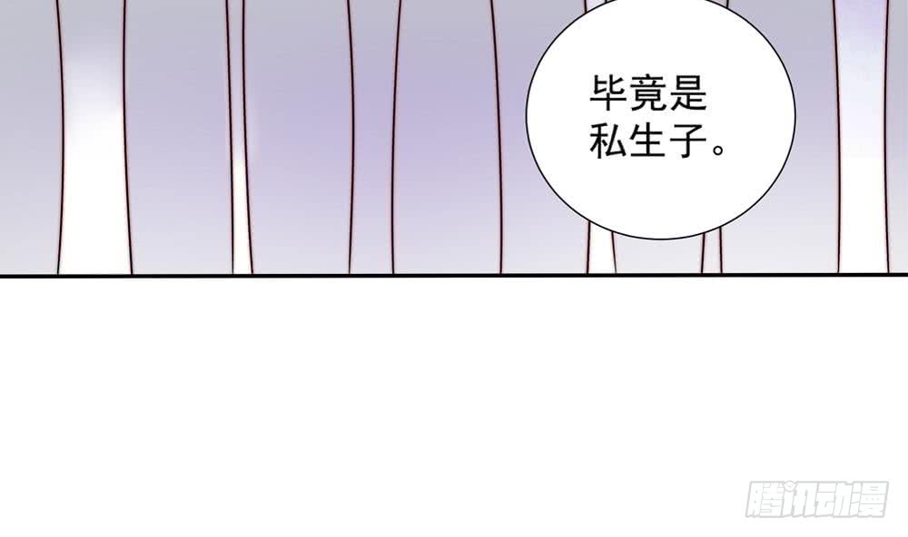 第167话 唐家内乱(1/2)-第165话