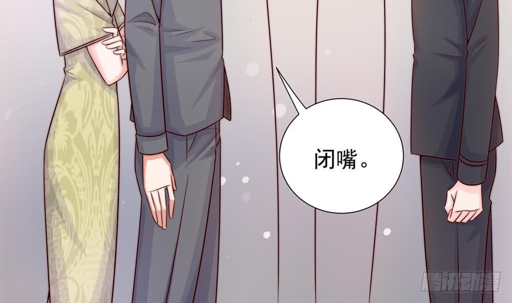 第167话 唐家内乱(1/2)-第165话