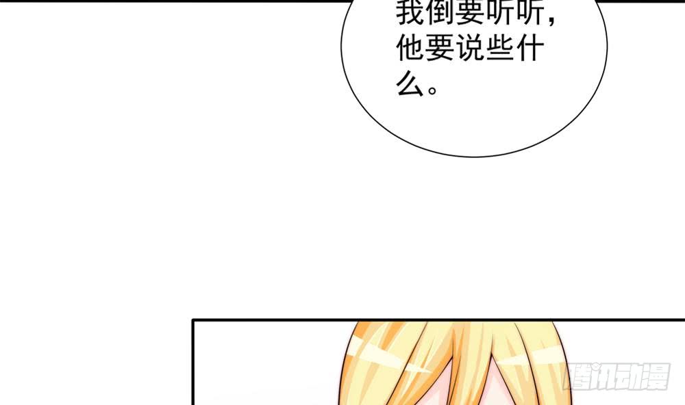 第167话 唐家内乱(1/2)-第165话