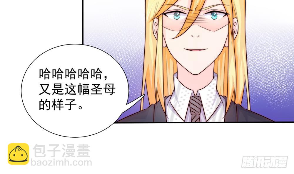 第167话 唐家内乱(1/2)-第165话