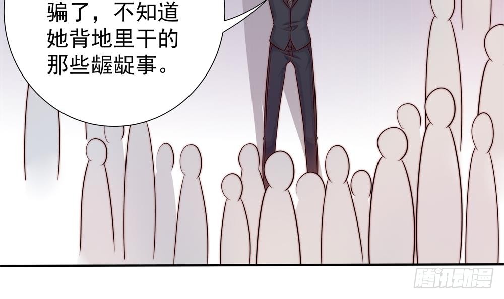 第167话 唐家内乱(1/2)-第165话