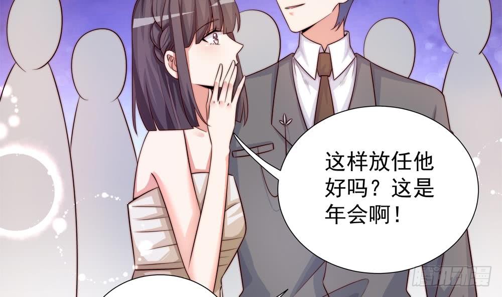 第167话 唐家内乱(1/2)-第165话