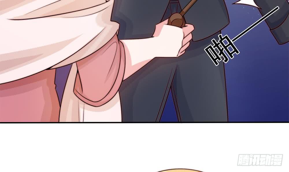 第169话 教训二少(1/2)-第167话