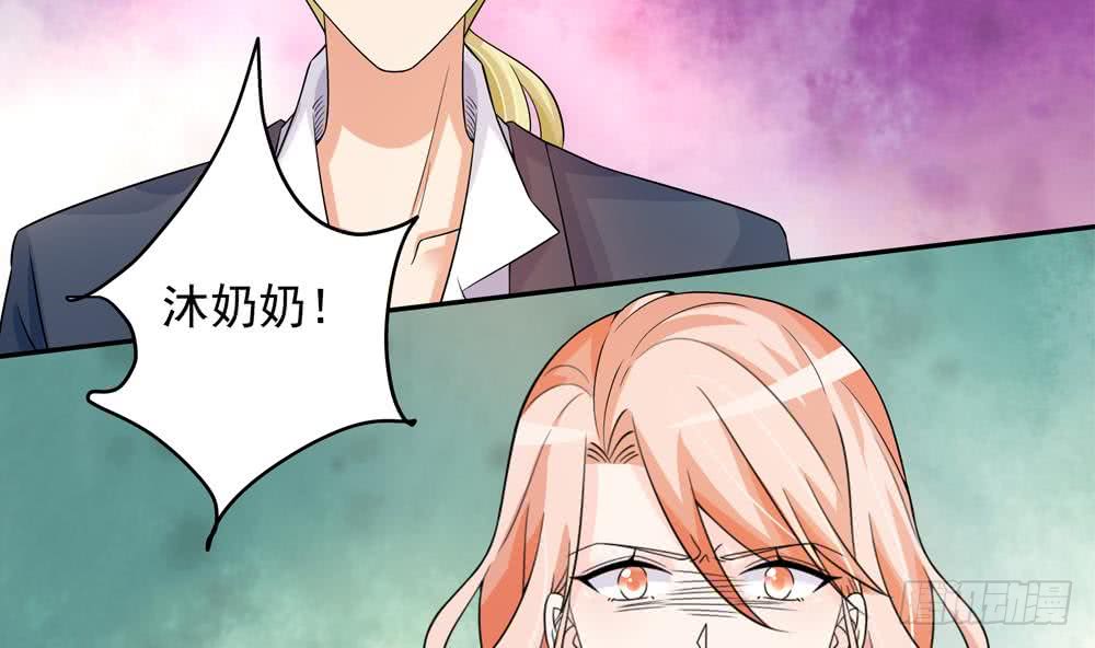第169话 教训二少(1/2)-第167话