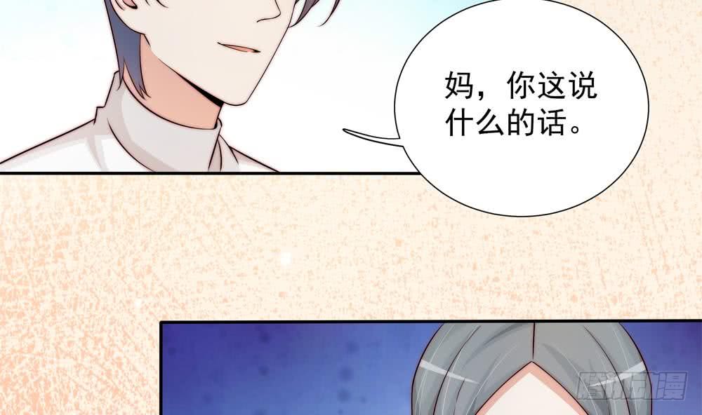 第171话 你喜欢的就是最好的(1/2)-第169话