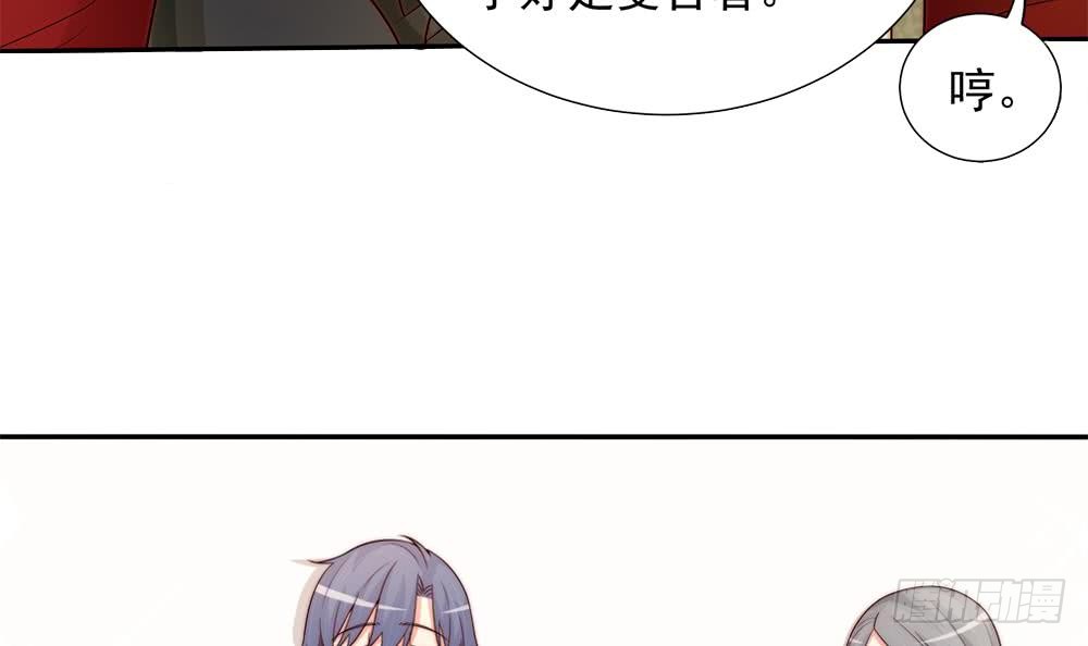 第171话 你喜欢的就是最好的(1/2)-第169话