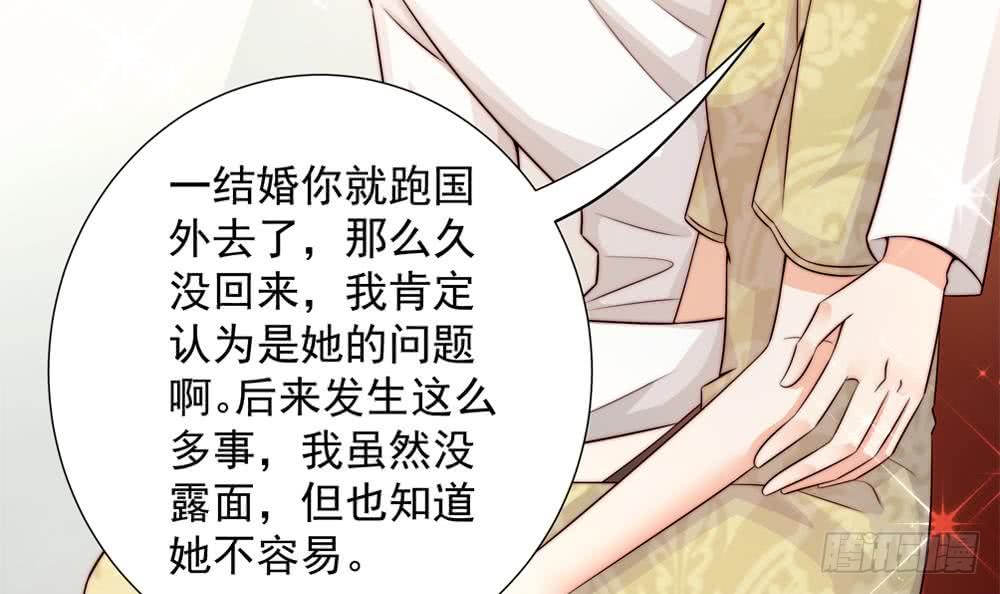 第171话 你喜欢的就是最好的(1/2)-第169话