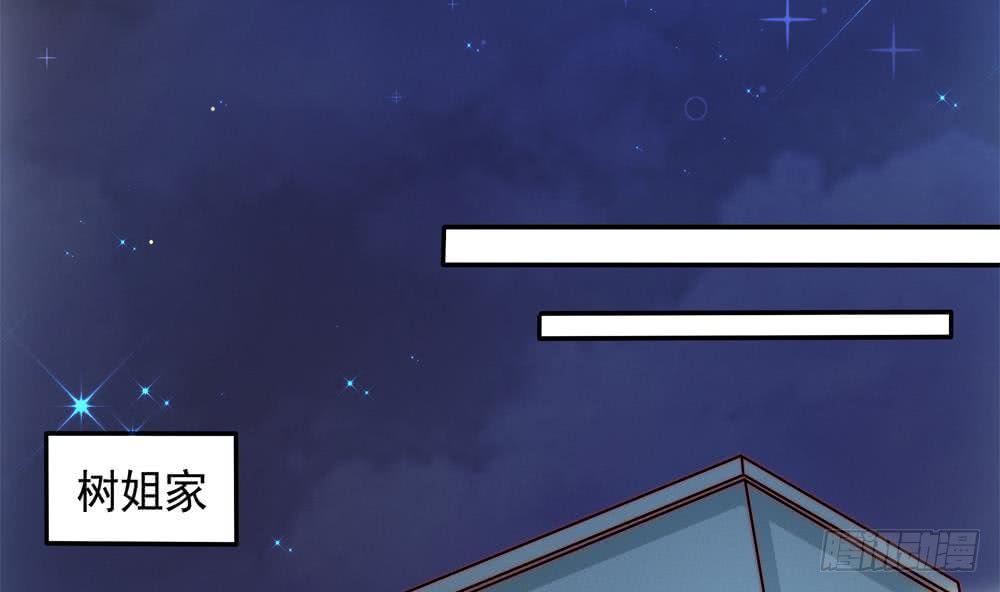 第171话 你喜欢的就是最好的(1/2)-第169话