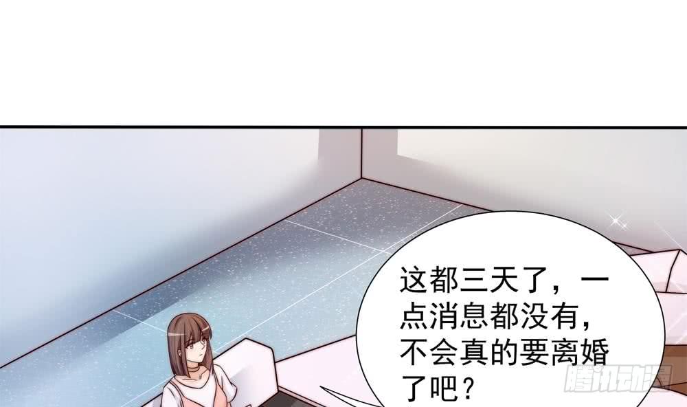 第171话 你喜欢的就是最好的(1/2)-第169话