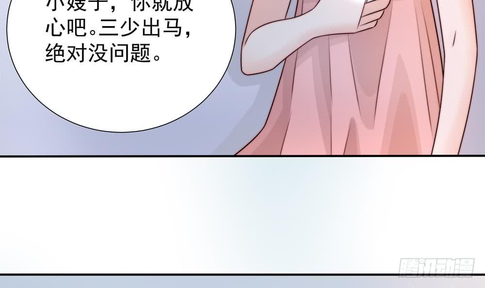 第171话 你喜欢的就是最好的(1/2)-第169话