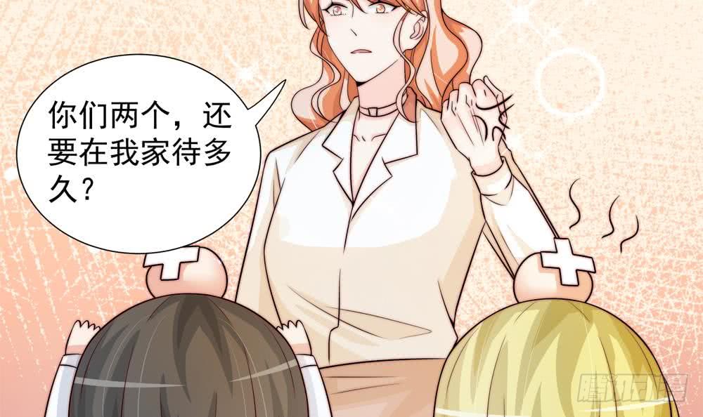 第171话 你喜欢的就是最好的(1/2)-第169话
