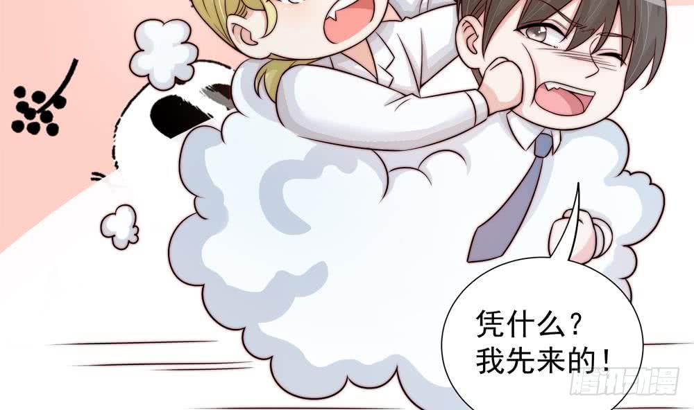 第171话 你喜欢的就是最好的(1/2)-第169话