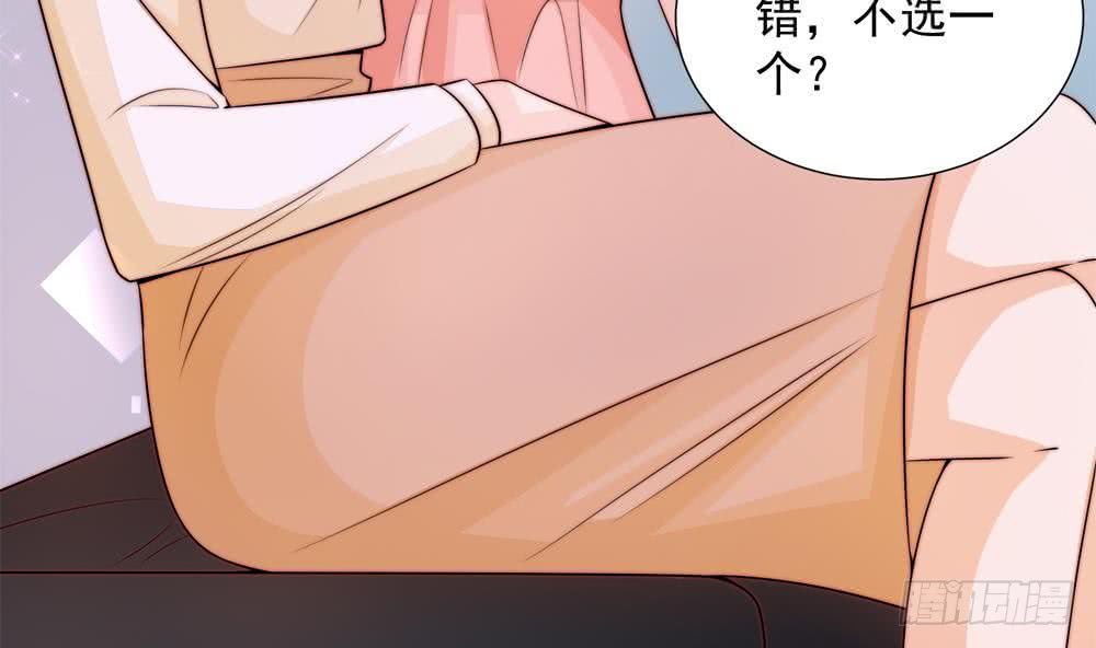 第171话 你喜欢的就是最好的(1/2)-第169话