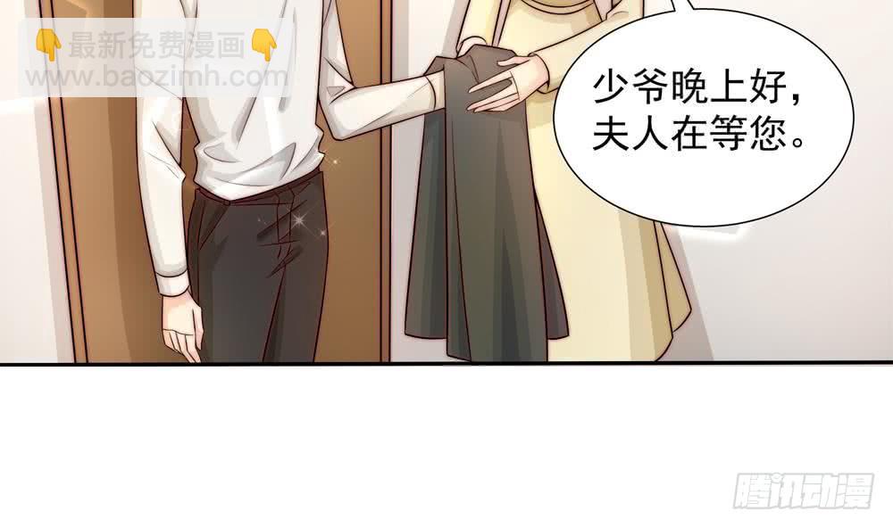 第171话 你喜欢的就是最好的(1/2)-第169话