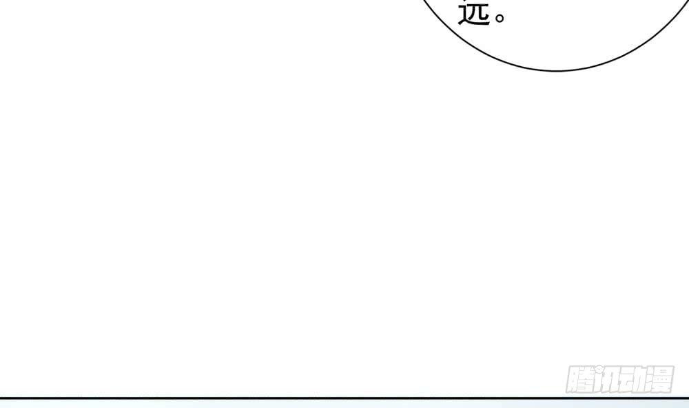 第173话 沈蓝再现(1/2)-第171话