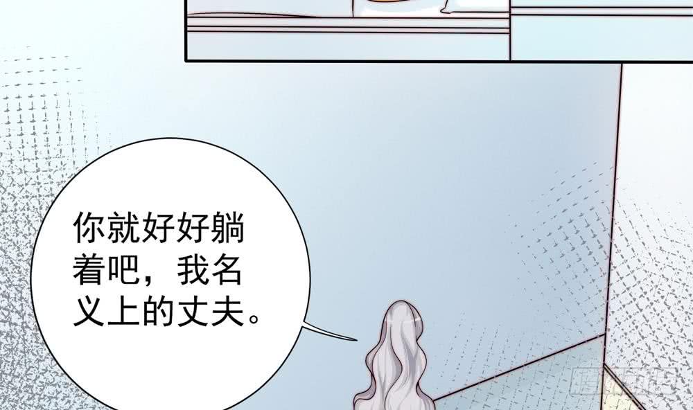 第173话 沈蓝再现(1/2)-第171话