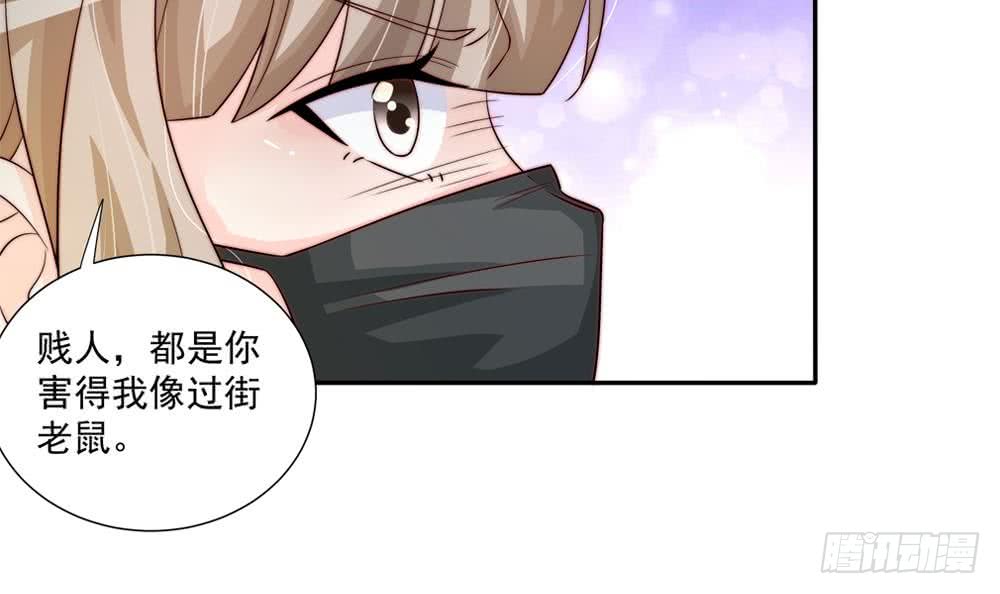第173话 沈蓝再现(1/2)-第171话