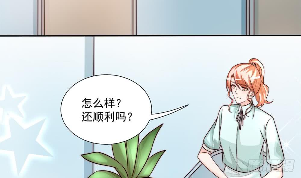 第173话 沈蓝再现(1/2)-第171话